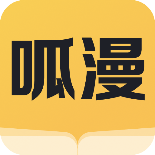 ⋆秀秀直播APP应用