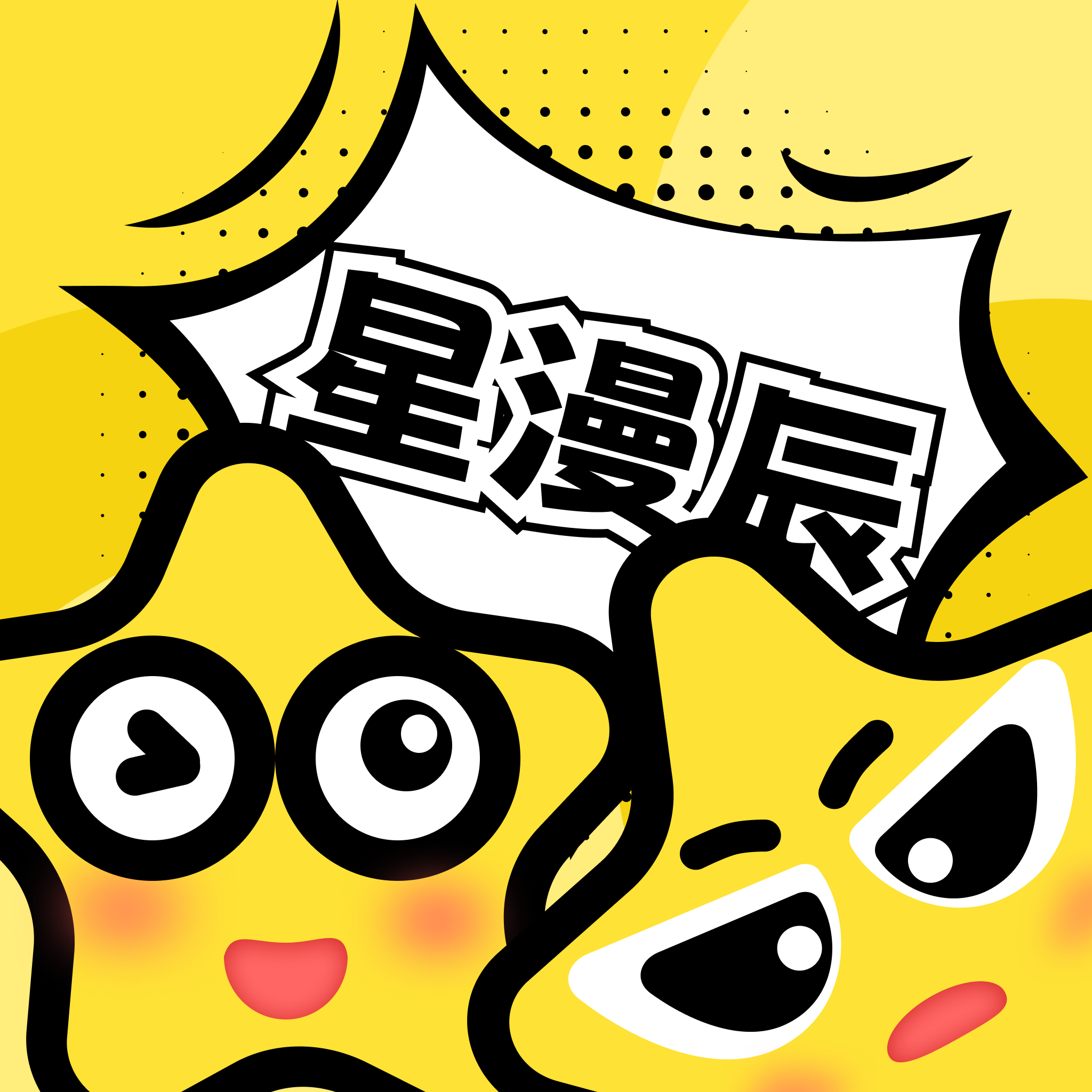 9.1安装APPAPP应用