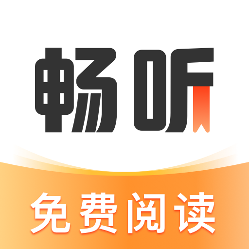 1000款软件大全免费下载APP应用