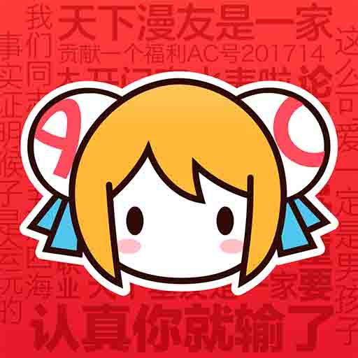 污视频软件下载官方版图片