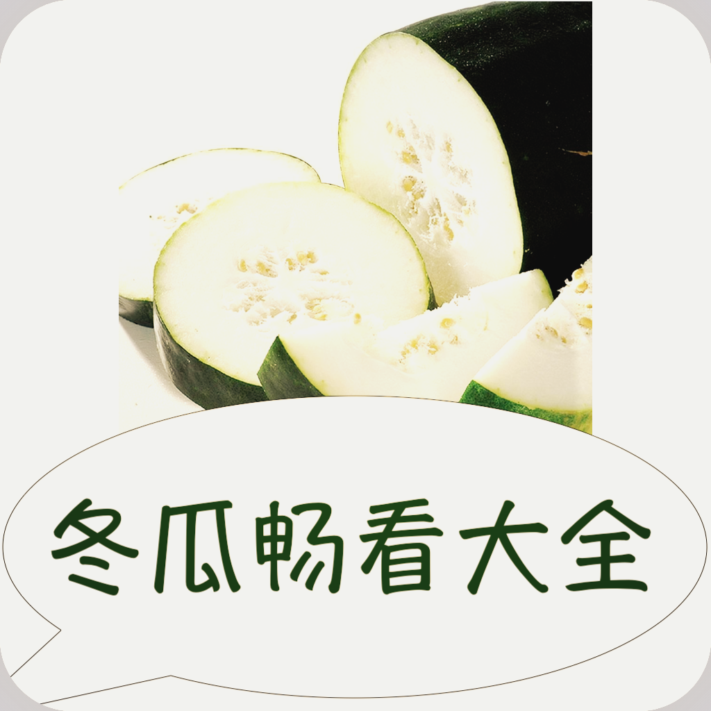 WWW,901se·COM网站APP图片
