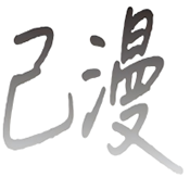 桃花视频图片