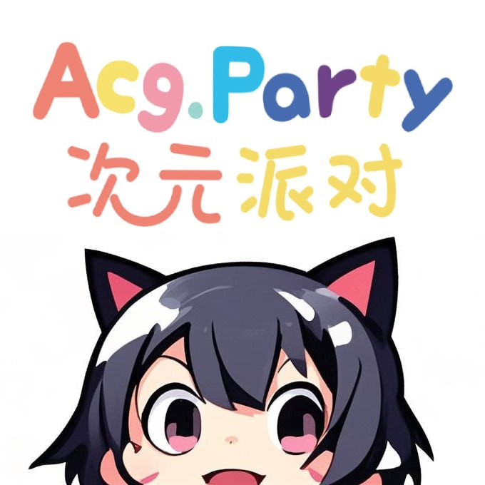 龙珠pw手机版下载图片